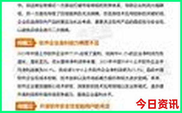 长沙市周边旅游攻略景点必去