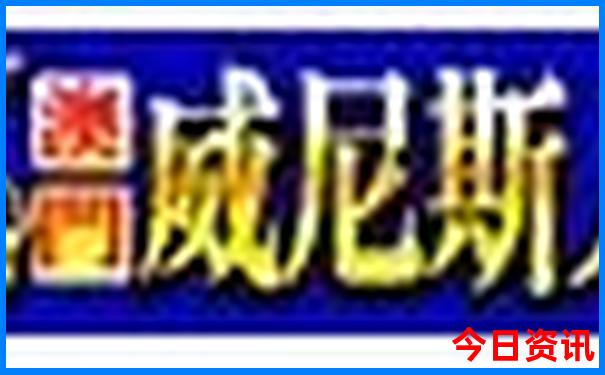 瑞丽必去的旅游景点