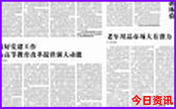 湖南那个地方比较好玩