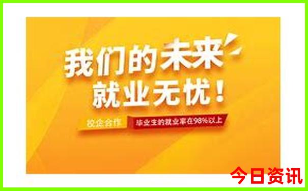 内蒙东北三省自驾游攻略路书