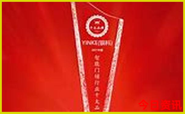 全国十大魅力城市