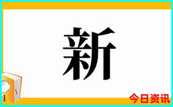 小六石景区有什么好玩的