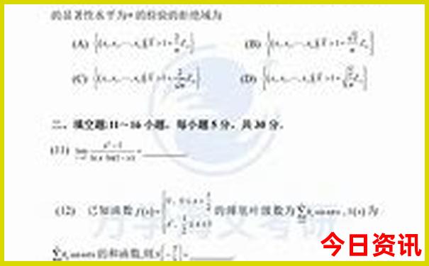 河池周边游玩景点推荐
