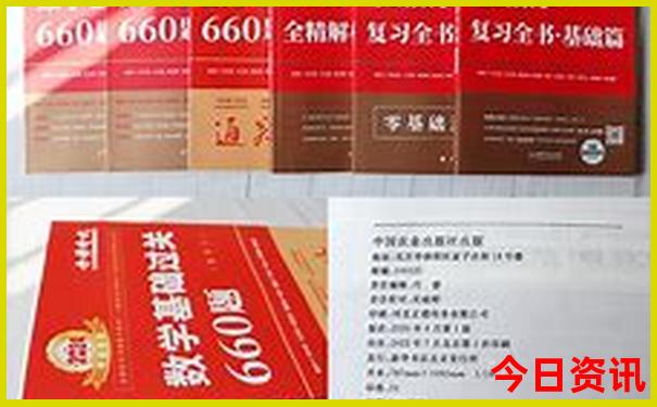 北京孩子游玩攻略必去景点
