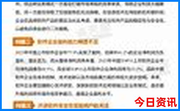 今年暑假带孩子去哪里玩最好