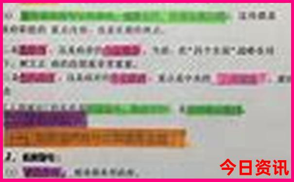 中国夏季避暑胜地