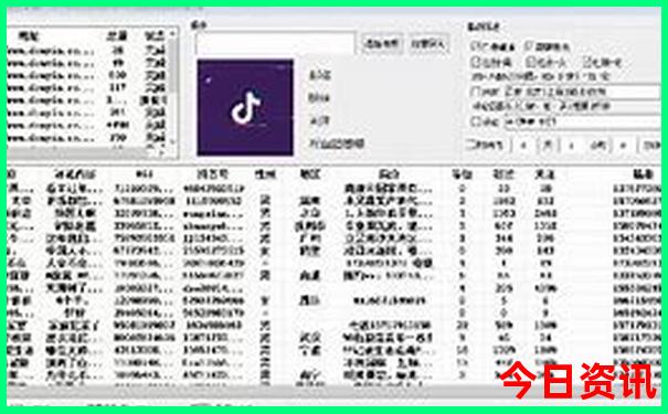 晋北自驾游最佳路线