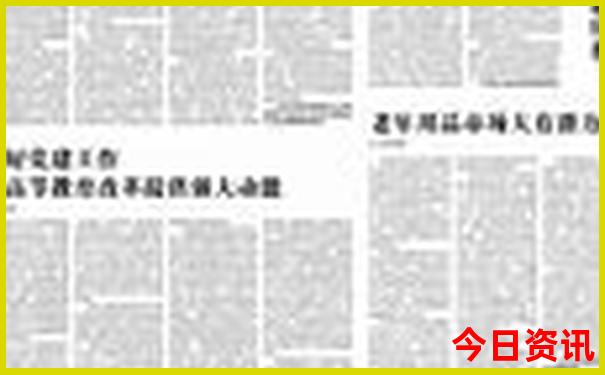 中国有哪些避暑胜地
