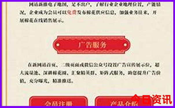 6月7月去国内哪里旅游最合适