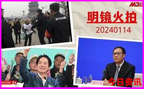 南戴河必去景点推荐