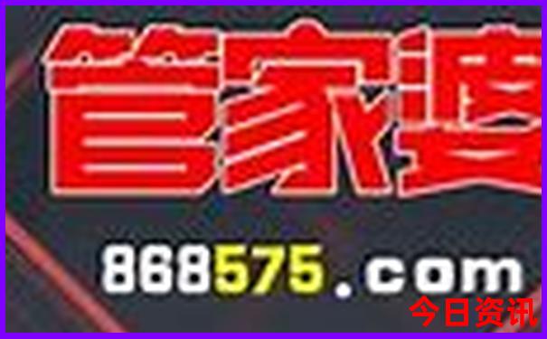 东太行景区游玩攻略
