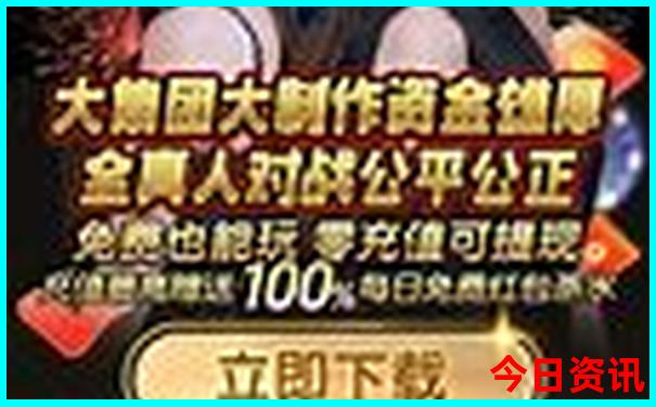 湖南省周边省旅游景点推荐