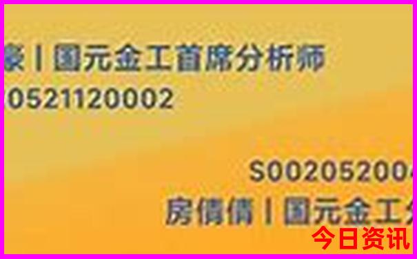 自驾游内蒙古最佳路线