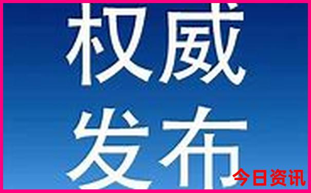 湖南风景区有哪些景点