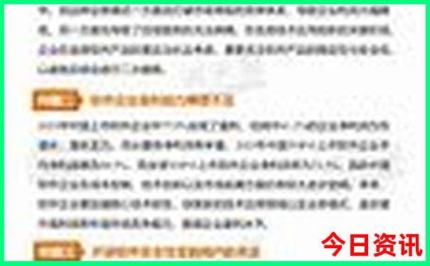 锦州市旅游景点推荐