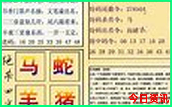 长乐旅游必去十大景点有哪些