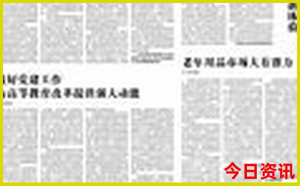 避暑山庄最佳游览路线