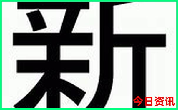 现在去北京旅游需要预约吗