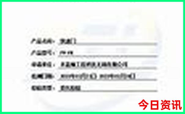 七月适合到哪里旅游