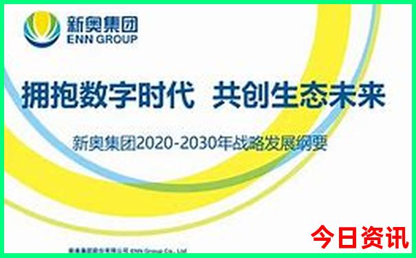 8月底哪里凉快适合旅游