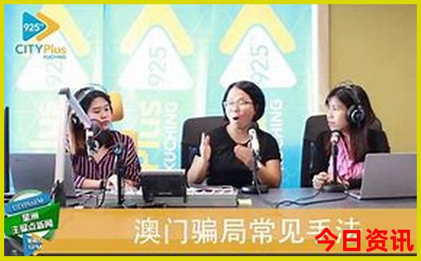 四川自由行五日游攻略