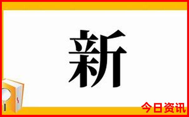九宫山旅游攻略自驾游