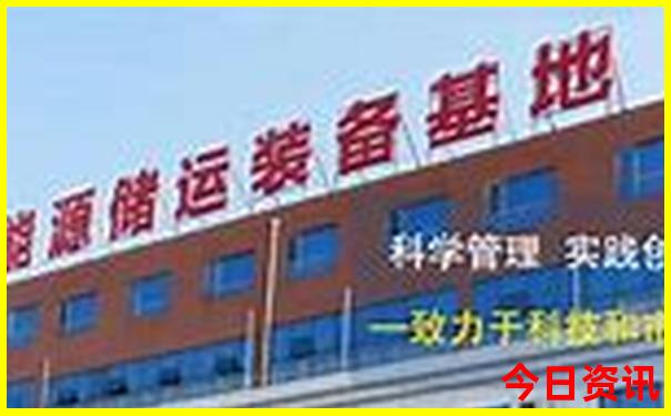 泰顺自驾游最佳路线图