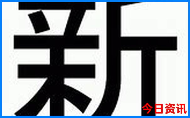 佛山旅游攻略必去十大景点