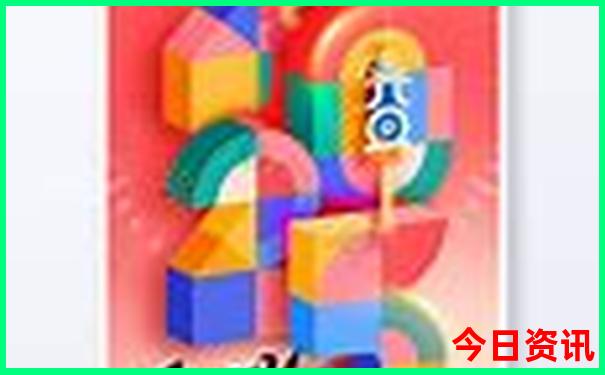 桃花潭景区景点介绍