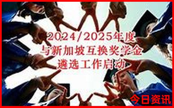 暑假带小升初孩子去哪里旅游最好