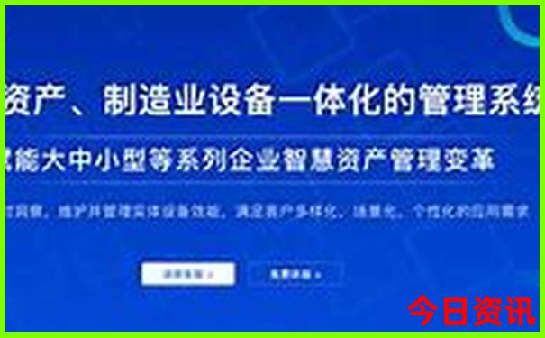 乌市旅游景点排行榜前十名