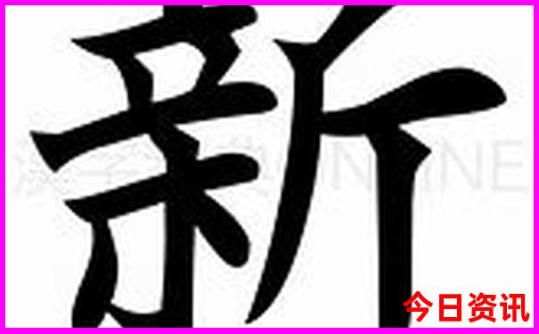 牛首山半日游最佳路线