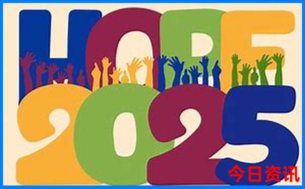 全新官方2025全流程正版全新官方资料免费第一时间大全-2025港澳资料免费大全